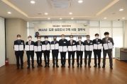 22년도 드론 실증도시구축사업 협약식 - 포토이미지