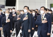 국토부 제2차관, 진접선 철도건설사업 개통식 - 포토이미지