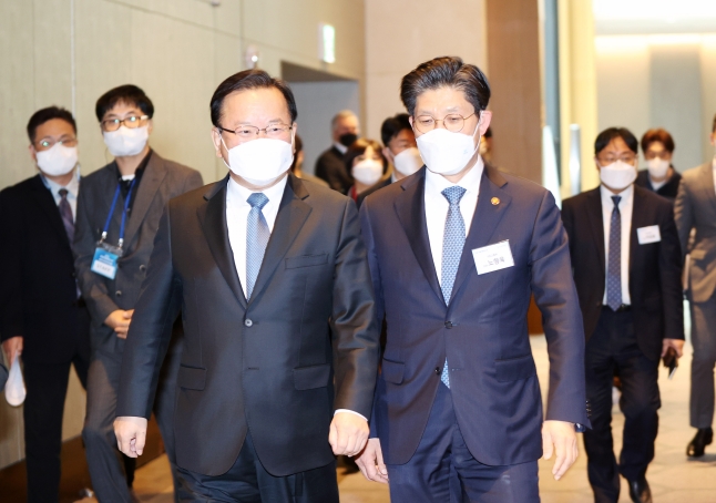 2022 건설기술의날 행사 - 포토이미지