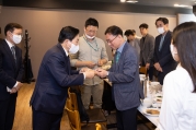 원희룡 장관, 기자간담회 - 포토이미지