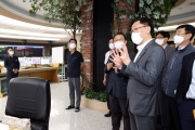 어명소 제2차관 구로 철도교통관제센터 방문 - 포토이미지