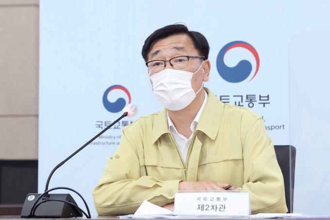 어명소 2차관 화물연대 집단운송거부 대비 관계기관 대책회의 - 포토이미지