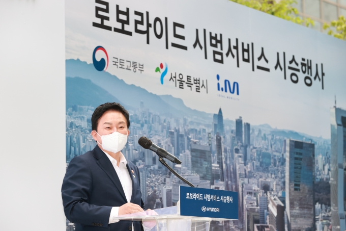 자율주행 로보라이드 행사 - 포토이미지