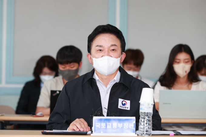 물류 피해상황 및 비상수송대책 현장점검 - 포토이미지