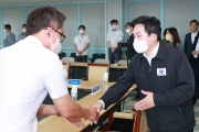 물류 피해상황 및 비상수송대책 현장점검 - 포토이미지