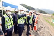 어명소 제2차관, 이천 문경철도건설사업 현장점검
