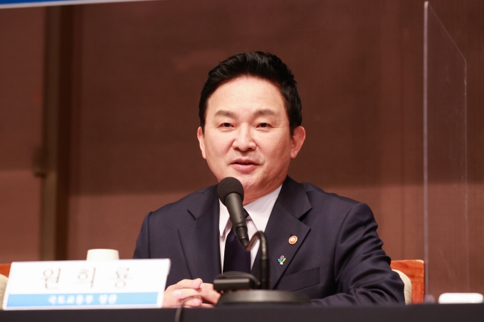 원희룡 장관, 관훈클럽 초청토론회 - 포토이미지