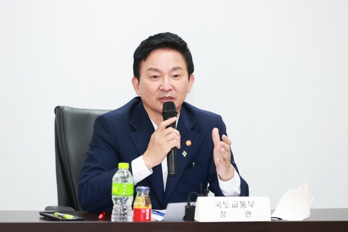 모빌리티 혁신위원회 킥오프 - 포토이미지