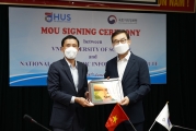 한국-베트남 공간정보 MOU - 포토이미지