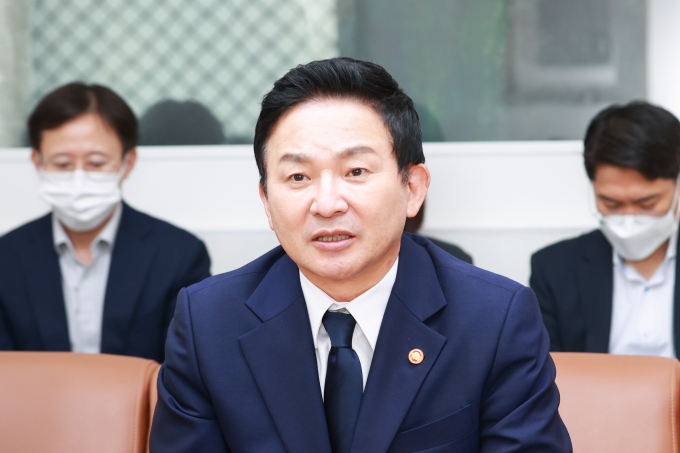 원희룡 장관, 우크라이나 재건사업 협의 - 포토이미지