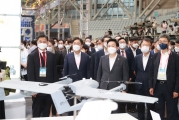 2022 대한민국 드론 UAM 박람회 - 포토이미지