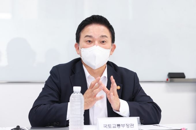 원희룡 장관 택시업계 간담회 - 포토이미지