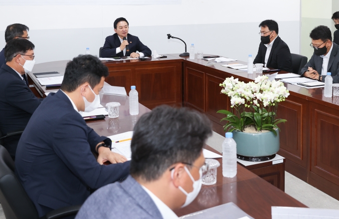 원희룡 장관 국토관리청장 긴급회의 - 포토이미지