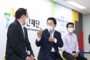국토교통부×스타트업×청년재단 커피챗 - 포토이미지