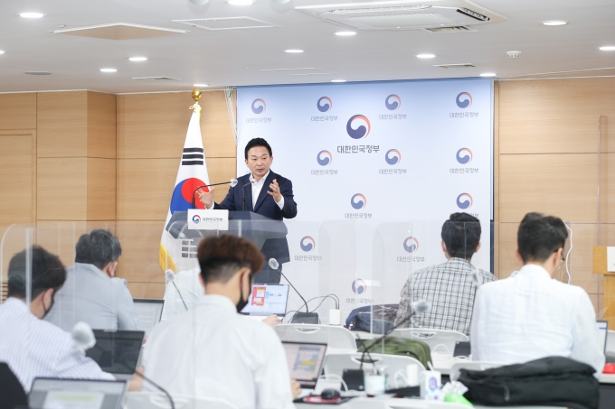 원희룡 장관 이스타항공 수사의뢰 브리핑