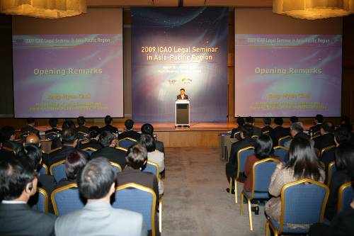 ICAO 법률세미나 개막식 - 포토이미지