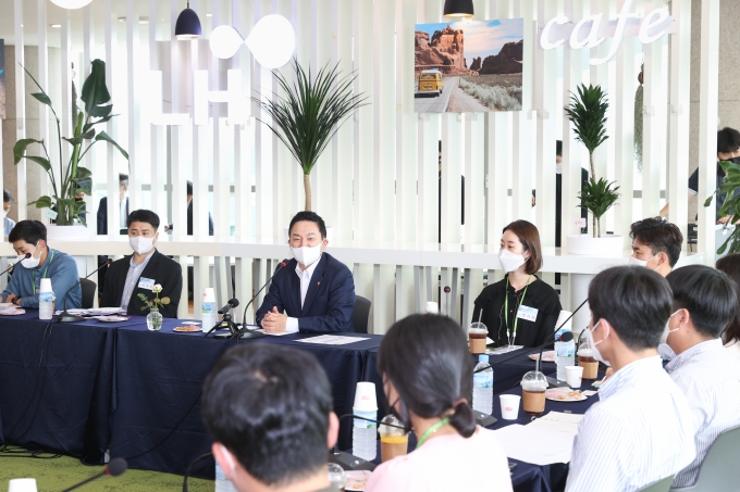 원희룡 장관, LH 청년 간담회 - 포토이미지