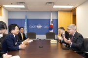 ICAO 총회 및 지지교섭 활동 사진