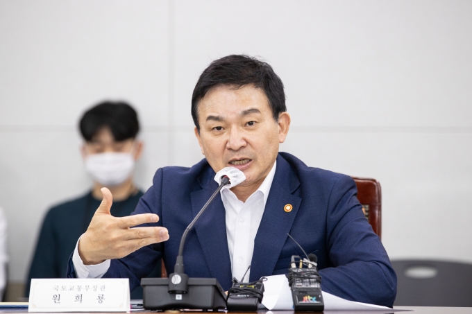 1기 신도시 정비 지자체장 간담회 - 포토이미지