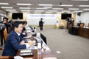 1기 신도시 정비 지자체장 간담회 - 포토이미지