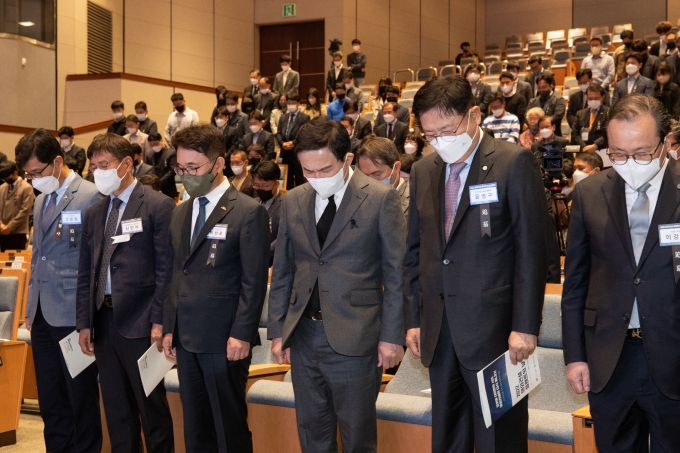 2022 해외건설 플랜트의 날 기념식 - 포토이미지
