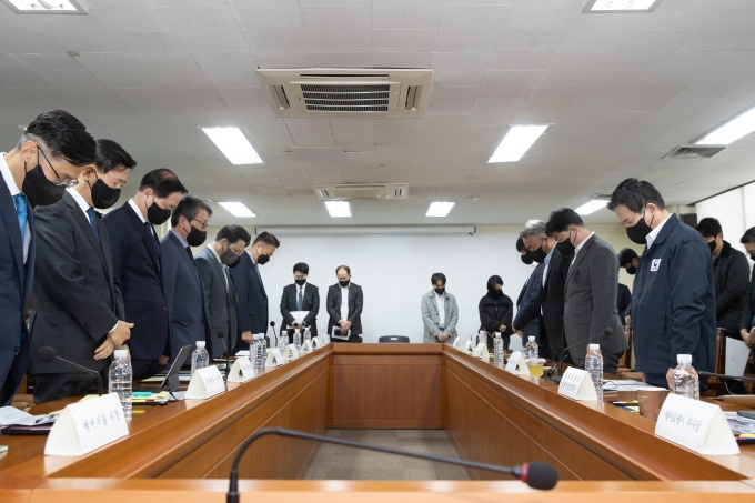 항공안전 비상대책 회의 - 포토이미지