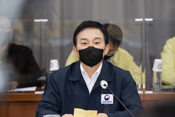 철도안전 비상대책 회의 - 포토이미지