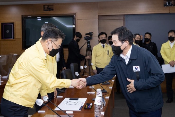 철도안전 비상대책 회의 - 포토이미지