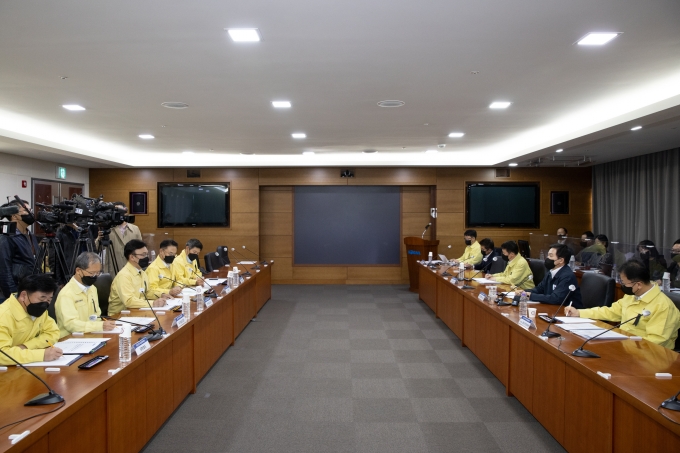 철도안전 비상대책 회의 - 포토이미지