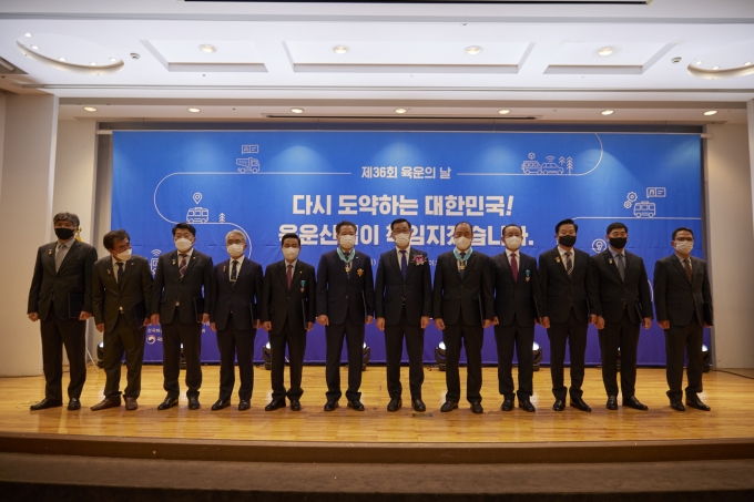 어명소 2차관 36회 육운의 날 - 포토이미지