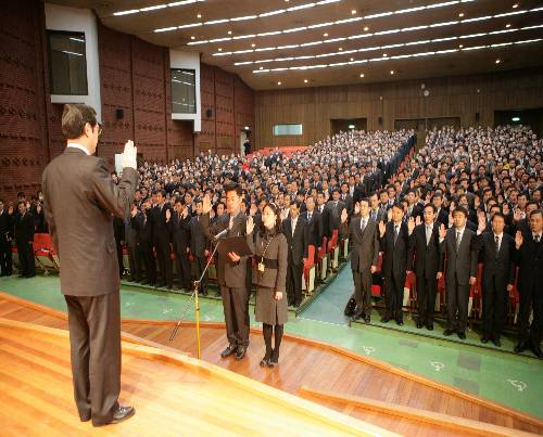 과천청사에서 개최한 청렴실천결의대회 (2007/02/12) - 포토이미지