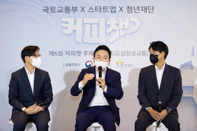 제6회 커피챗 행사 - 포토이미지