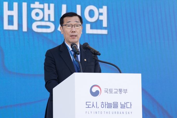 UAM 비행시연 행사 - 포토이미지