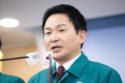 화물연대 운송거부 관련 관계부처 합동브리핑 - 포토이미지