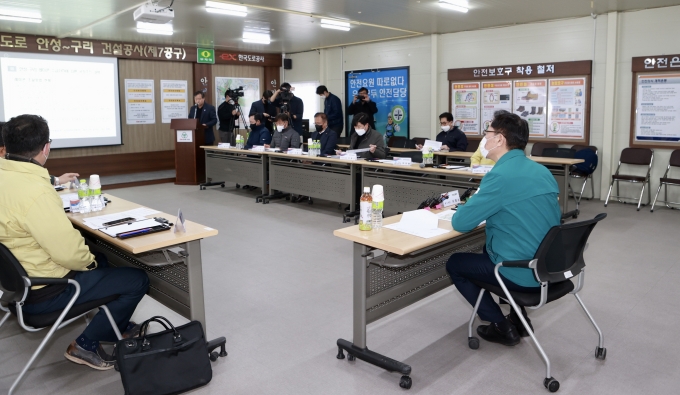 서울~세종(안성-구리 7공구) 고속도로 현장점검 - 포토이미지