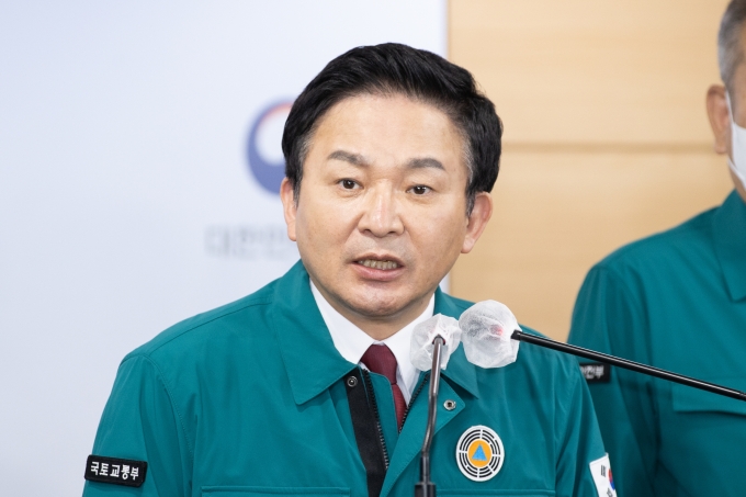 화물연대 운송거부 관련 합동브리핑 - 포토이미지