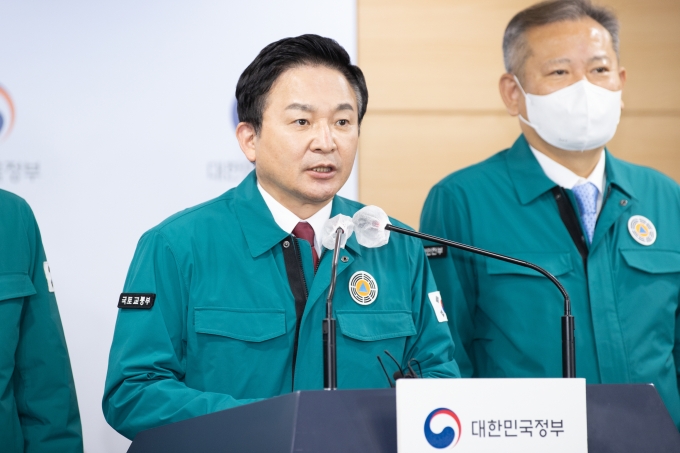 화물연대 운송거부 관련 합동브리핑 - 포토이미지