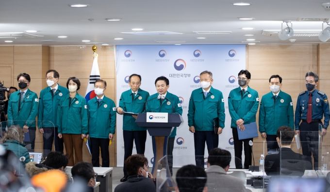 화물연대 운송거부 관련 합동브리핑 - 포토이미지