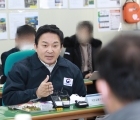 국토부 장관 인천 건설현장 점검