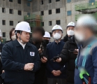 국토부 장관 인천 건설현장 점검