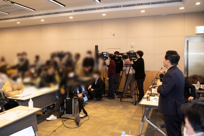 전세보증금 피해임차인 설명회 - 포토이미지