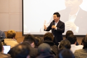 전세보증금 피해임차인 설명회 - 포토이미지