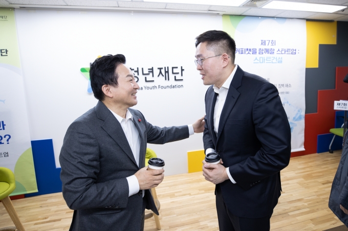 원희룡 장관, 제7회 커피챗 행사 - 포토이미지