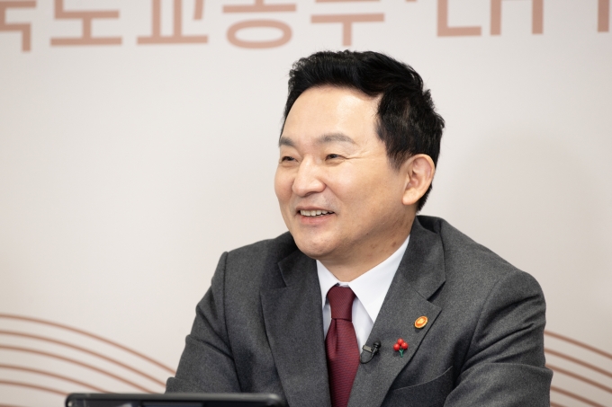 2023 국토교통부 산하기관 합동 시무식 - 포토이미지