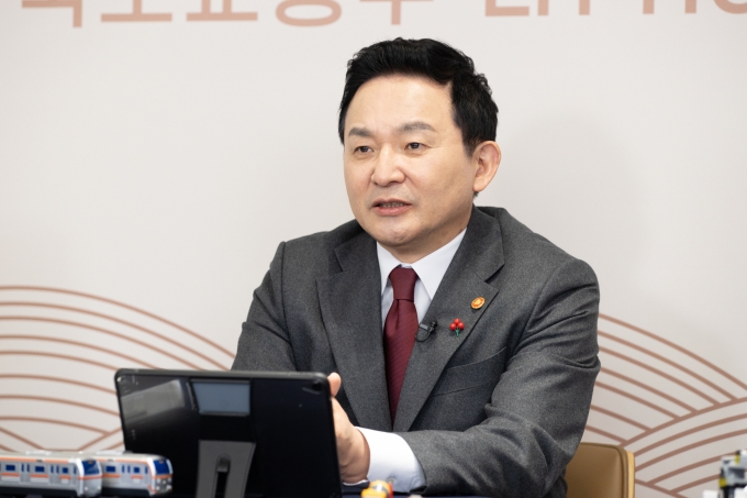 2023 국토교통부 산하기관 합동 시무식 - 포토이미지