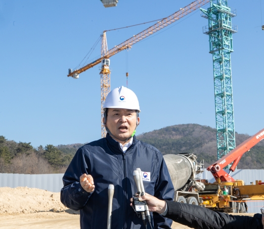 건설현장 불법행위 근절 관련 간담회 - 포토이미지