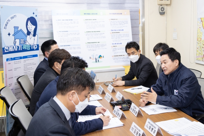 원희룡 장관 전세사기 의심 중개사 전수조사해 엄벌 - 포토이미지