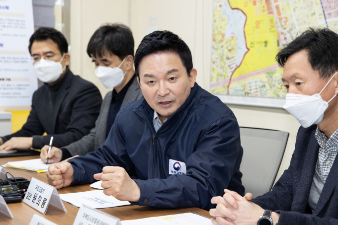 원희룡 장관 전세사기 의심 중개사 전수조사해 엄벌 - 포토이미지