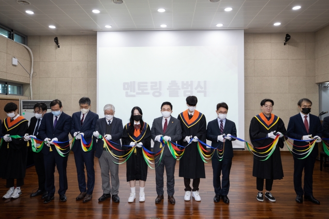 원희룡 장관, 글로벌 영(Young) 마이스터 사회진출을 축하 - 포토이미지