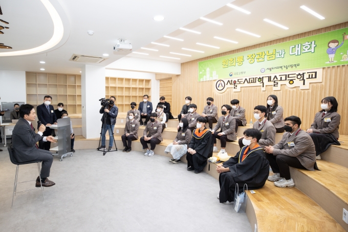 원희룡 장관, 글로벌 영(Young) 마이스터 사회진출을 축하 - 포토이미지